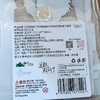 这题超纲了视线重叠透卡套组-纪念日百货门店同款171193556 商品缩略图4