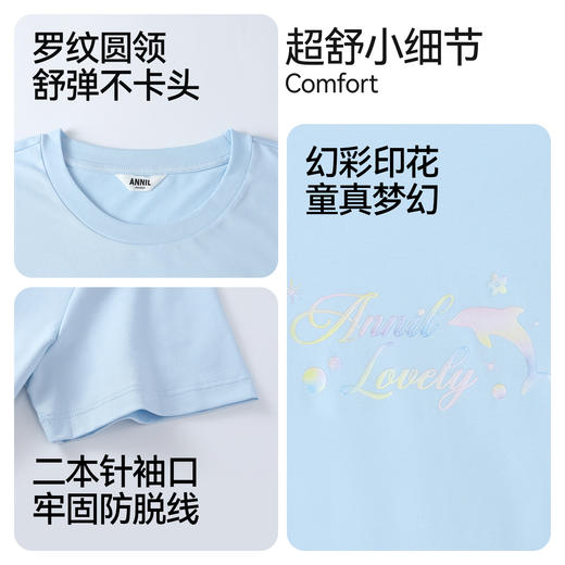 女童圆领短袖针织衫夏季新款安奈儿童装EG621668 商品图4