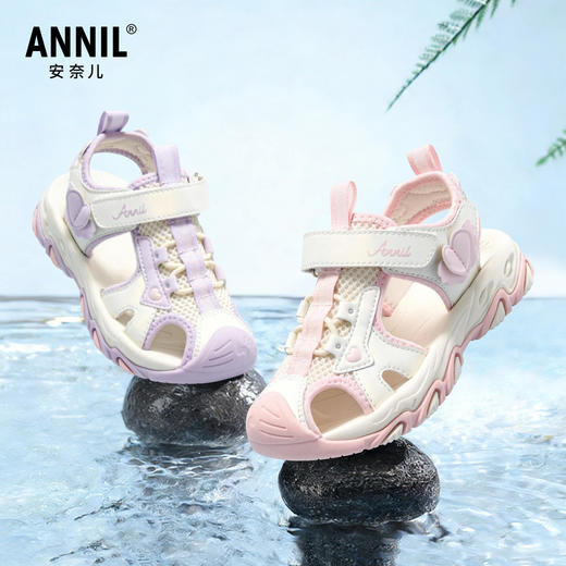 ANNIL/安奈儿童鞋女童运动包头凉鞋百搭沙滩童鞋HG6206831 商品图1
