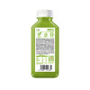 味全超模配方羽衣甘蓝 复合果蔬汁饮料 300ml*8瓶 商品缩略图1