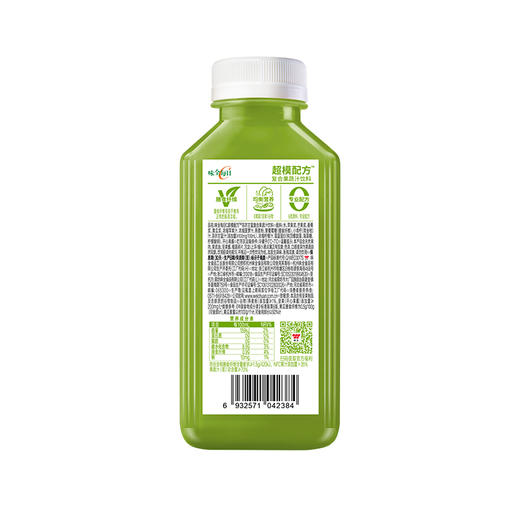 味全超模配方羽衣甘蓝 复合果蔬汁饮料 300ml*8瓶 商品图1