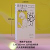 战斗美少女的精神分析（二次元精神分析+亚文化研究里程碑+动漫史考古，“变态漫画也有粉丝”！看御宅解构虚拟的爱，为自我正名） 商品缩略图3