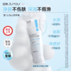 绽妍维生素B5净澈洁面乳100g/支 商品缩略图0