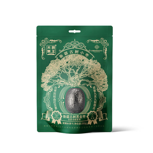 【超值4袋装】天昆果王 新疆古树黑金枣(去皮去核) 252g/袋*4 商品图4