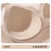 【39元1件，69元2件】隐形粉底液云感透气提拉聚拢文胸-V035 商品缩略图7