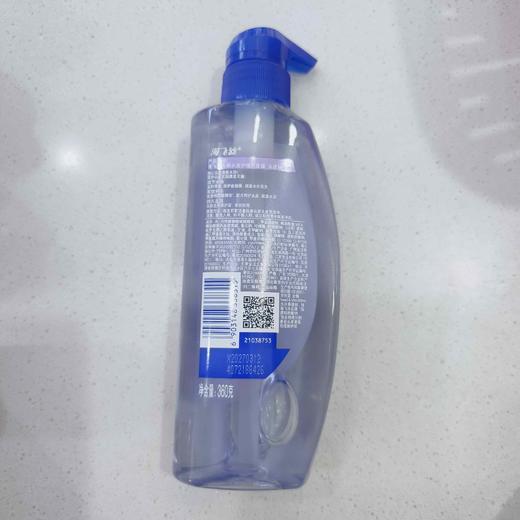 海飞丝去屑头皮护理洗发露360g 商品图1
