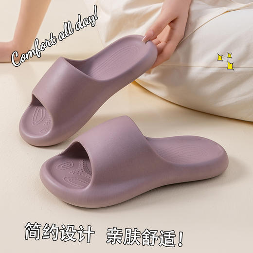 ”宅小年 糖果踩屎感春夏凉拖 男女款 加厚鞋底 轻盈舒适 5色可选 商品图8