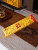4月17日中午12点【龙盘箐高杆】2025年龙盘箐高杆古树，中国茶叶博物馆收藏产品，天猫旗舰店售价：3600元/饼，内部老客首发尊享渠道价仅1888元/饼，357克/饼，6饼/件 商品缩略图10