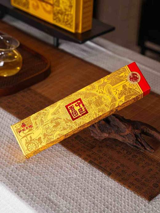 4月17日中午12点【龙盘箐高杆】2025年龙盘箐高杆古树，中国茶叶博物馆收藏产品，天猫旗舰店售价：3600元/饼，内部老客首发尊享渠道价仅1888元/饼，357克/饼，6饼/件 商品图10