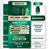 【华熙当康】跨境进口Bloomage Health 动能丸Pro  30粒*1瓶装 商品缩略图3