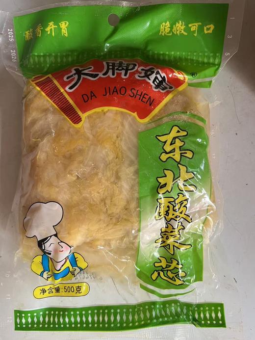 【QT】大脚婶 东北酸菜芯 酸白菜500g 商品图0