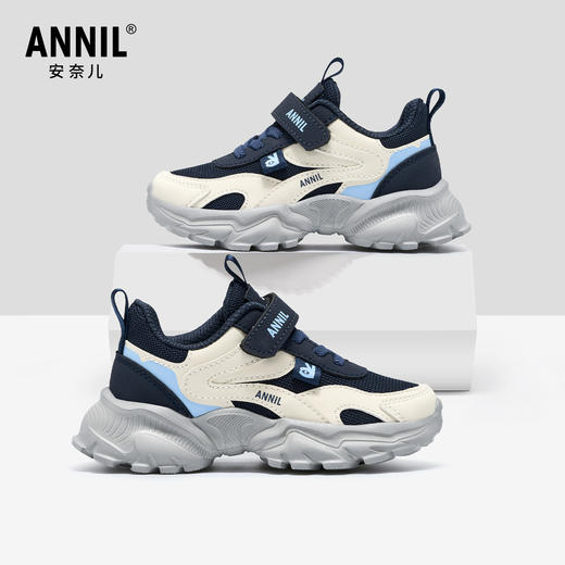 ANNIL/安奈儿童鞋男女童运动鞋网面透气轻便老爹鞋HM6105823 商品图2