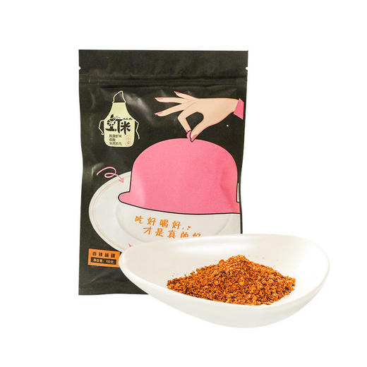 虾米 蘸碟火锅串串蘸料250g 四川五香香辣辣椒面烤肉烧烤干料 商品图0