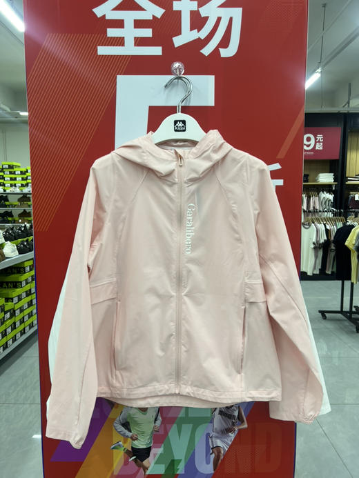 XY｜卡帕背靠背Kappa女子运动休闲外套风衣防晒衣K0F42FJ41-5026 商品图0