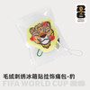 2026世界杯毛绒刺绣冰箱贴挂饰痛包-鹿/豹/鹰 商品缩略图2