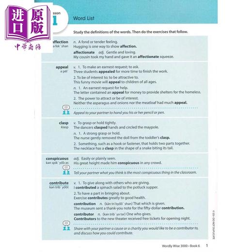 【中商原版】美国进口原版学术词汇书3000词 6级课本+练习册+答案+音频 Wordly Wise W3000核心英语单词KET剑桥托福PET雅思SAT 商品图3