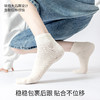 副歌艾草纯棉袜|100%棉，吸湿透气不闷汗，男女款都有，船袜短袜中筒袜可选 商品缩略图3