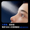 SKG U5蒸汽眼部按摩仪 商品缩略图6