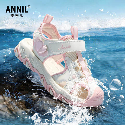 ANNIL/安奈儿童鞋女童运动包头凉鞋百搭沙滩童鞋HG6206831 商品图3