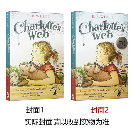 英版 夏洛特的网 英文原版 Charlotte's Web 夏洛的网 英语原版 儿童文学小说 进口英语课外阅读书籍 纽伯瑞奖 E B White 怀特 商品图1