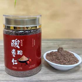 【甄选】健滋道酸枣仁粉精细研磨易冲泡配料干净120g/罐