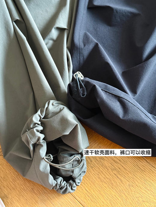 26山系户外-薄款鸟家速干直筒伞兵裤/工装裤【包邮+三天无理由退换】 商品图13