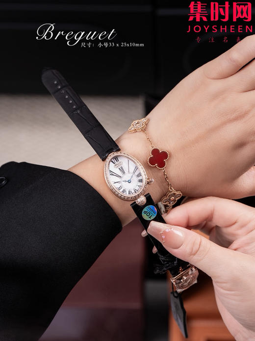 TOP宝玑那不勒斯皇后系列 小号 女士机械腕表 惊艳登场，修正市场版本的所有不足，高贵典雅 商品图4