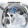 海尔（Haier）滚筒洗衣机全自动带烘干一体 10公斤超薄家用 家电 京东自营25JS 一级能效出租房 商品缩略图3