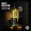 【SMWS】 酒窖珍藏   12.80  皮质吊床中的天堂 34年 单一麦芽 威士忌 高年份 洋酒 商品缩略图0