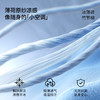 【宝宝服饰】嫚熙童装儿童短袖T恤2026夏季新款男女宝凉感冰薄荷竹节棉上衣 商品缩略图1