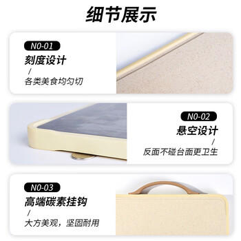 康巴赫菜板抗菌不锈钢砧板双面菜板切菜板砧板案板防霉切菜板40*28cm 商品图5