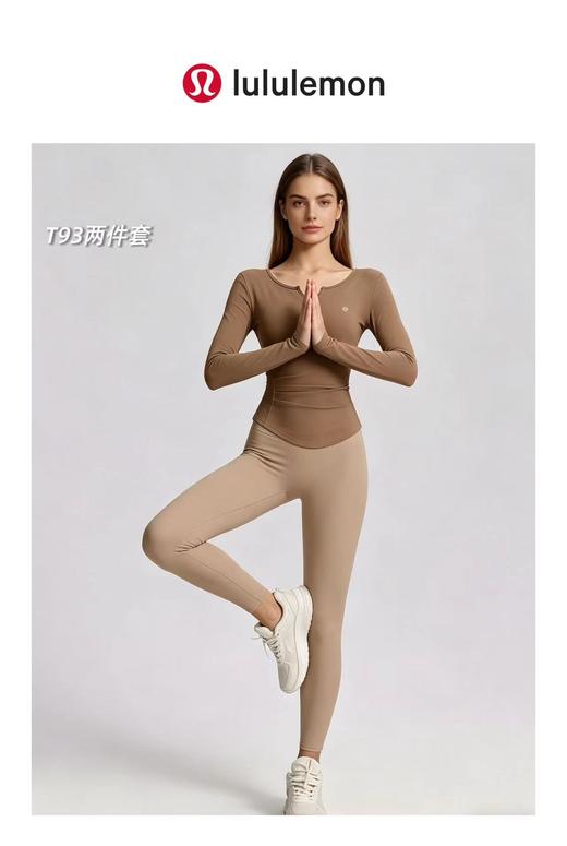 lululemon双面云感塑型长袖T+瑜伽裤套装 商品图0
