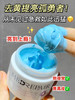 【两瓶到手100g】送素颜霜❗️米蓓尔蓝绷带紧致修护面膜50g/瓶2.0版本 商品缩略图3