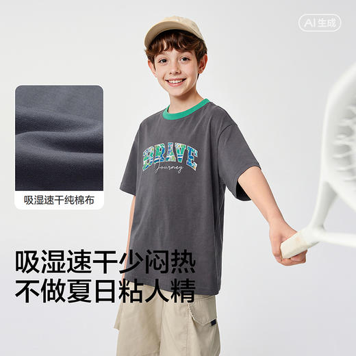 【balaOne】巴拉巴拉童装男童短袖t恤儿童2026新款夏速干纯棉上衣 商品图3