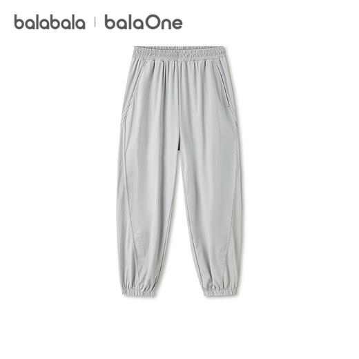 【balaOne】巴拉巴拉儿童裤子男童长裤女童夏装薄2026新款束脚裤 商品图4