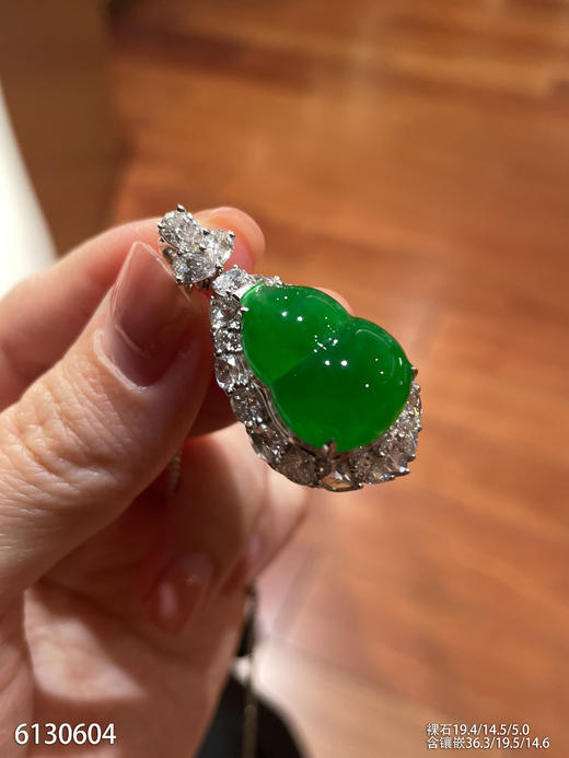 葫芦吊坠【6130604】具体价格微信咨询 商品图1