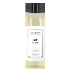 束渍-植物酵素洗碗液(1L)酵素分解油污不伤手低泡