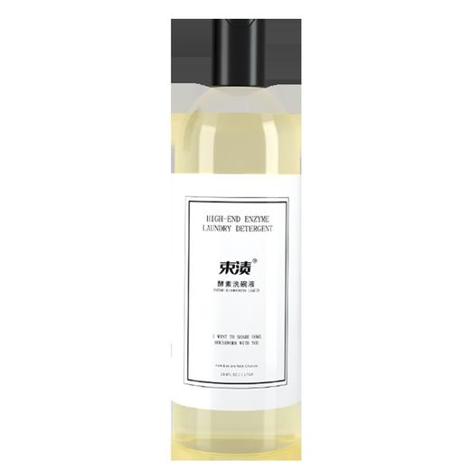 【自营】束渍-植物酵素洗碗液(1L)酵素分解油污不伤手低泡 商品图0