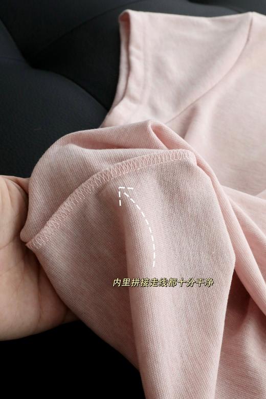 客供莱赛尔人鱼纱+定染蜜桃粉短袖T恤 商品图11