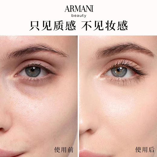 【海淘直发】阿玛尼权利红标粉底液2号色30m【2027/8/1】 商品图3