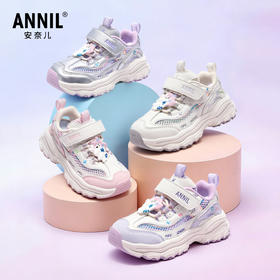 ANNIL/安奈儿童鞋女童夏季镂空运动凉鞋鞋子运动鞋HG6205801
