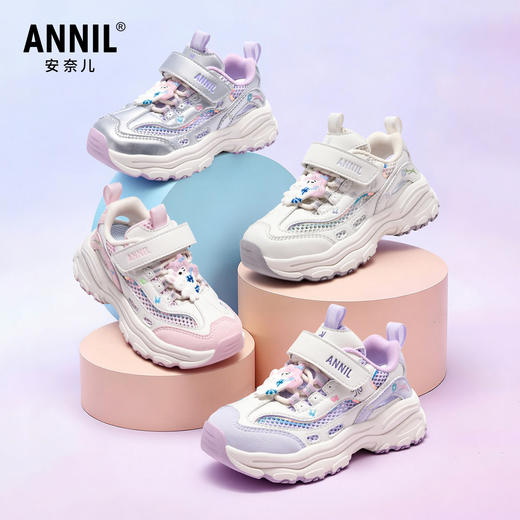 ANNIL/安奈儿童鞋女童夏季镂空运动凉鞋鞋子运动鞋HG6205801 商品图0