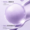 【PRO软管版本 更方便携带】[小滋特惠]滋色多效修颜隔离霜（PRO版）30g软管 商品缩略图2