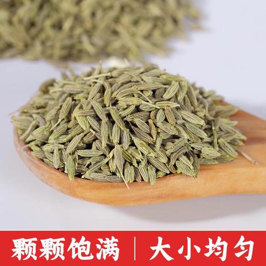 正宗新疆孜然粒50g纯正孑然孜然半颗碎粒自然羊排特产调料级香料 商品图3
