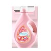 【自营】束渍-香水香氛洗衣液(500ml/袋)补充装经济环保随身香 商品缩略图1