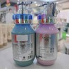 优尼鎏光净澈系列洗发水护发素 商品缩略图1
