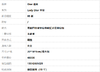 【95新】Dior迪奥Lady Dior手袋黑金四格徽章肩带戴妃手提单肩包女士130426AK25 商品缩略图10