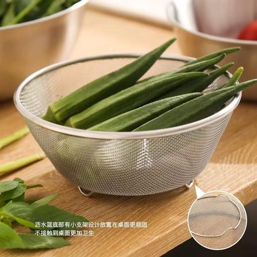 纯元！家家b备 TARHUNZ不锈钢沥水篮2件套装 ！ 商品图12
