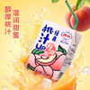 【首农】【摩奇】桃汁饮料250ml红礼盒装*24 商品缩略图3
