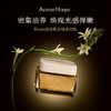 【恬趣轻奢专属】AromeManpo/馥郁满铺晚香玉光感发酵涂抹面膜  100g 商品缩略图0